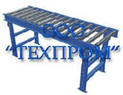 рольган